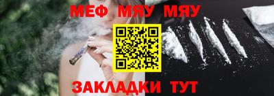 кокаин премиум Будённовск