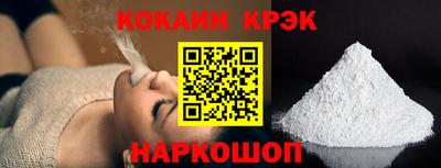 СК Бузулук