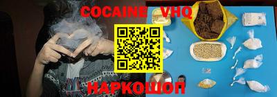 СК Бузулук