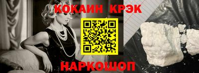 СК Бузулук