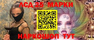 кокаин перу Бугуруслан
