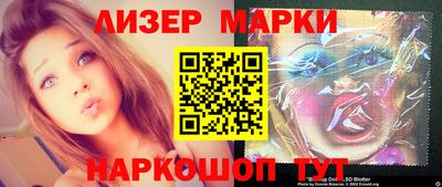 СК Бузулук