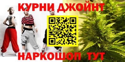 кокаин перу Бугуруслан