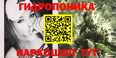 кокаин перу Бугуруслан