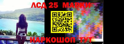 СК Бузулук