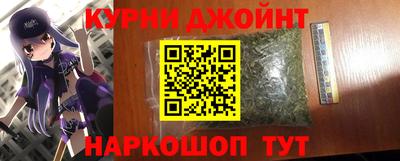 СК Бузулук