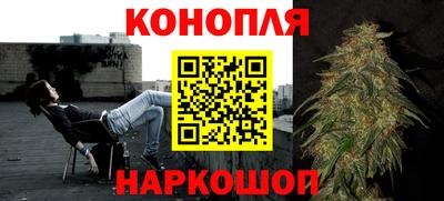 кокаин премиум Будённовск