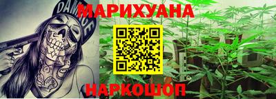 СК Бузулук