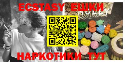 кокаин премиум Будённовск