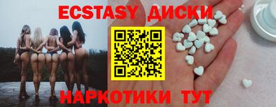 СК Бузулук