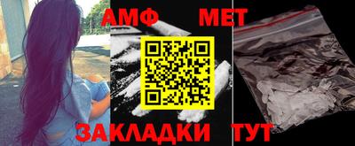 кокаин премиум Будённовск