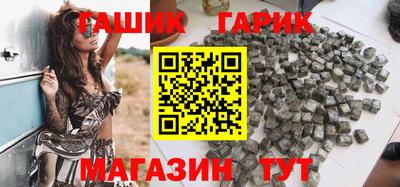 кокаин премиум Будённовск