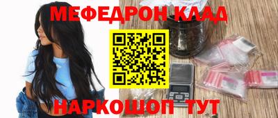 СК Бузулук