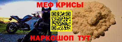 кокаин премиум Будённовск