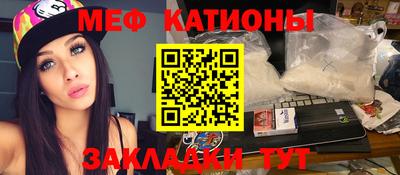СК Бузулук