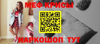 кокаин премиум Будённовск