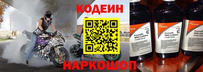 СК Бузулук