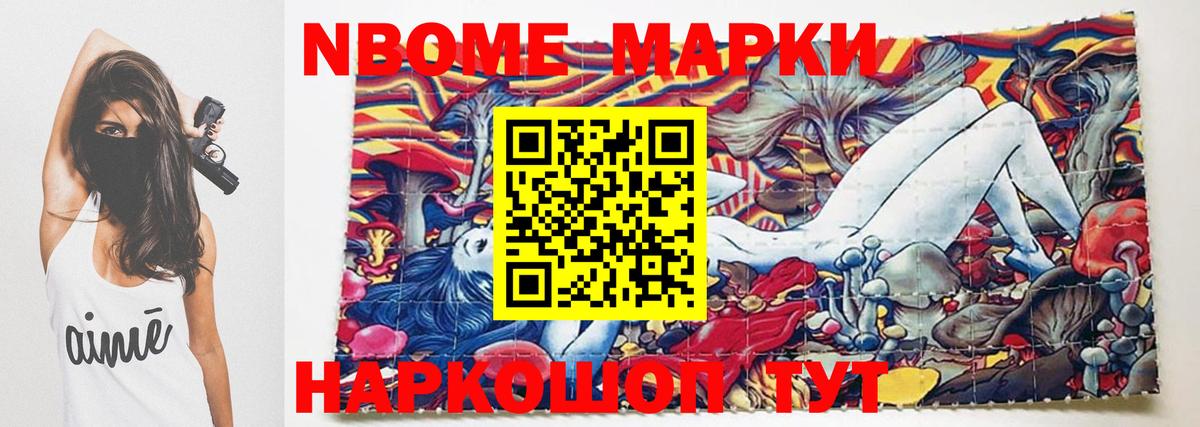 LSD-25 экстази  ЛСД экстази кислота  Вход с VPN  Лсд 25 экстази ecstasy  Невинномысск 